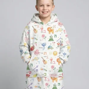 Hebrew Aleph Bet Bamboo Blanket Hoodie