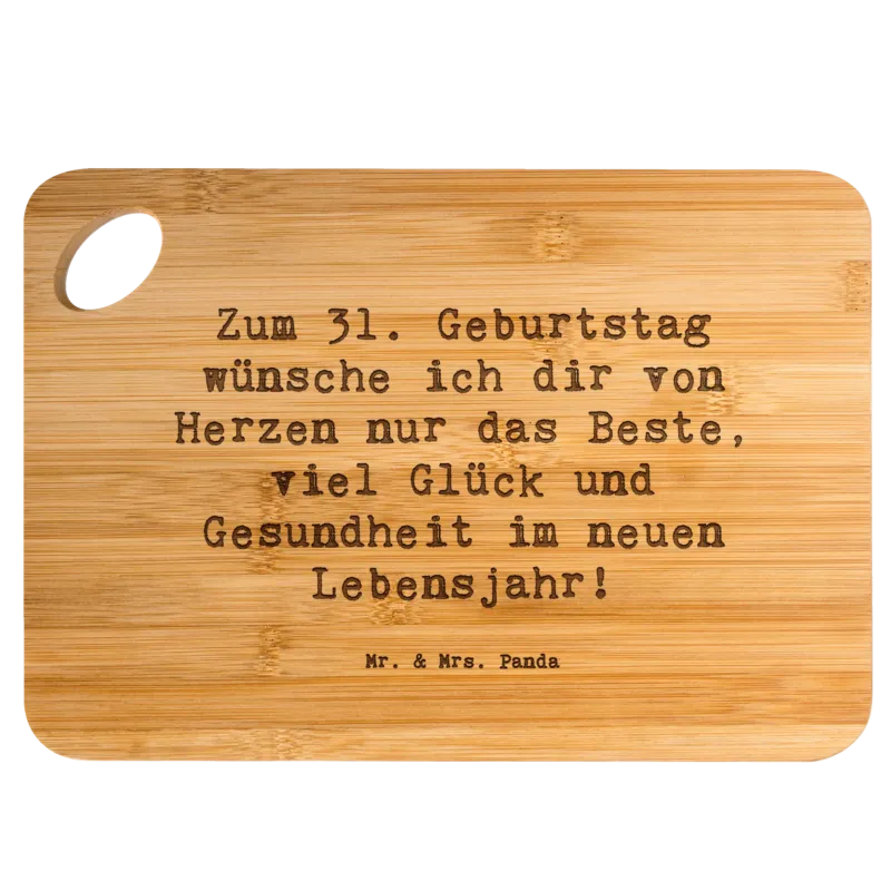 1756509
