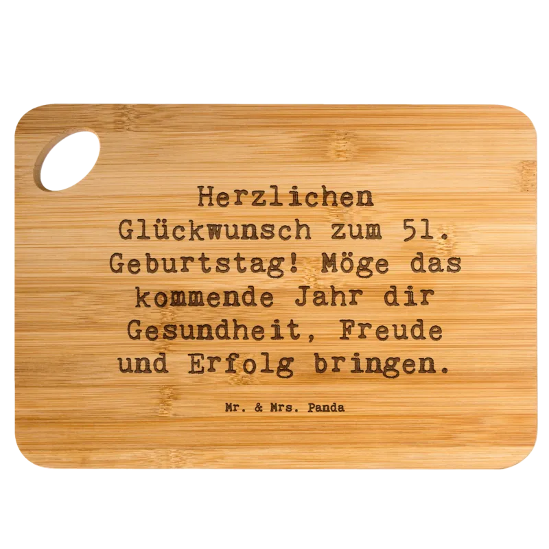 1756607