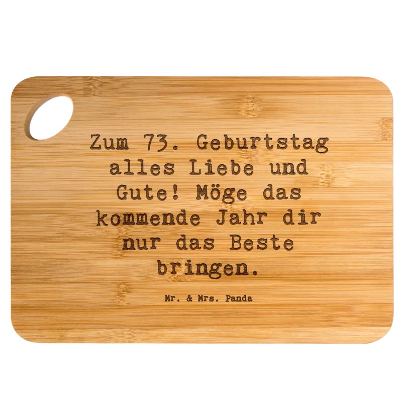 1756723