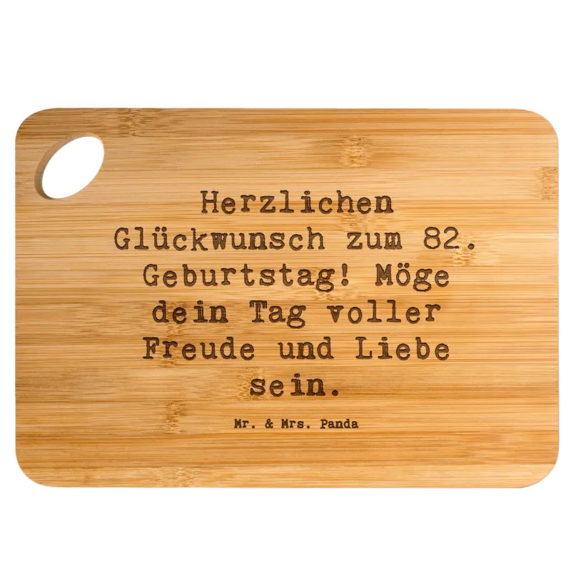1756767