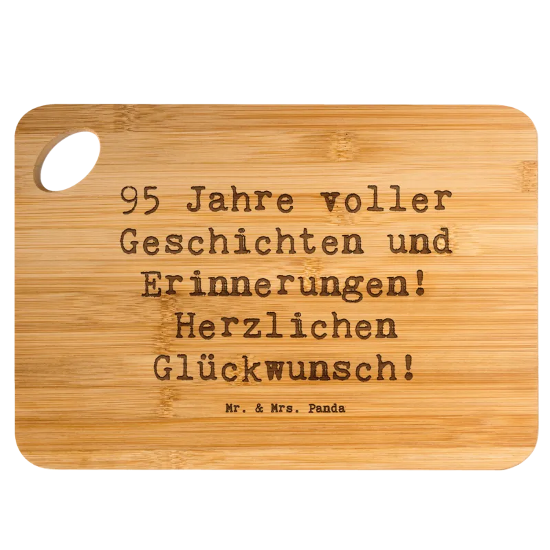 1756832