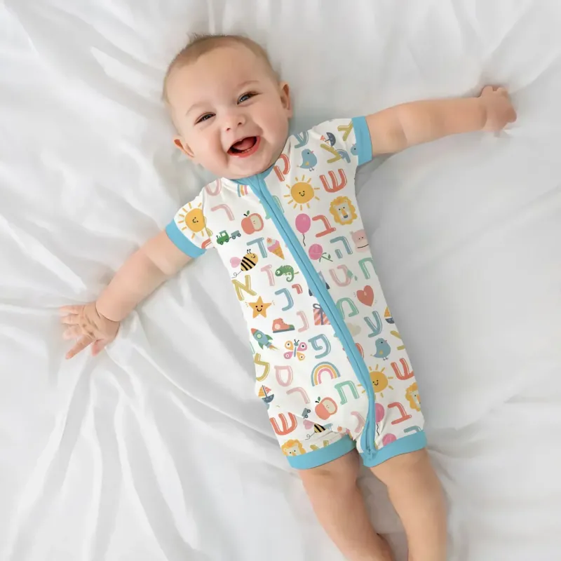 Hebrew Alphabet Shorty Zippy , Hebrew Alphabet Shorty Zippy - 0-3M / Blue