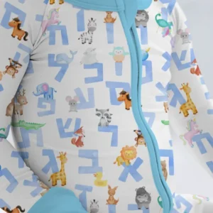 Hebrew Animal Alphabet Bamboo Convertible Zippy